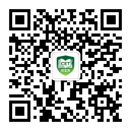 绿宝库公众号二维码